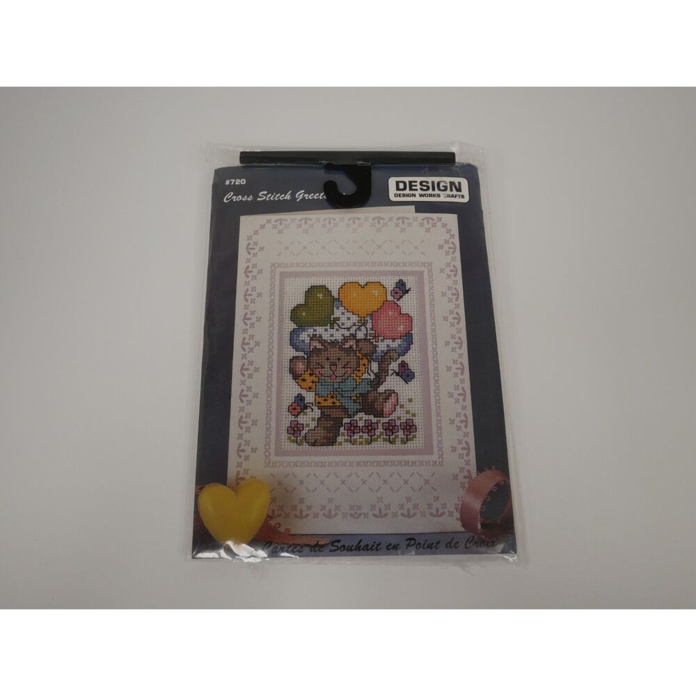 Vintage Design Works Balloon Bear Cross Stitch Greeting Card Kit Sealed NOS